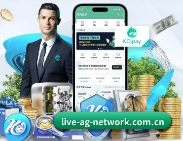 ag体育app APP 深度功能